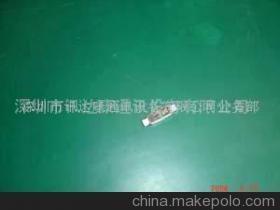 MU適配器 光纖通訊的關(guān)鍵組件，深圳市訊達(dá)康通訊設(shè)備的專(zhuān)業(yè)制造