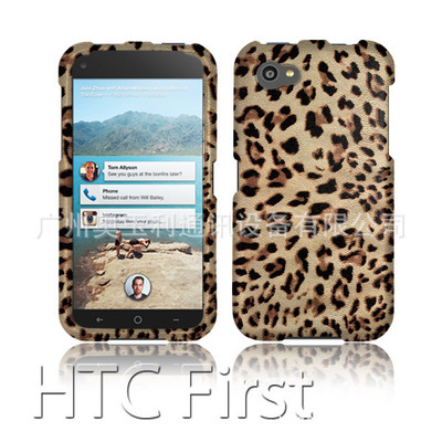 新款產(chǎn)品 HTCI First 水貼豹紋手機(jī)外殼保護(hù)套評(píng)測(cè)