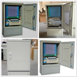 720芯光纜交接箱 尺寸、規(guī)格與型號詳解——寧波慈溪市欣昊通信設備廠