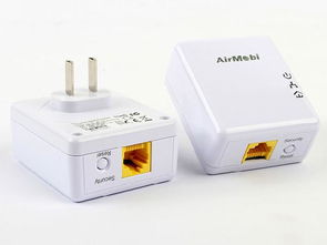 華訊HPL220電力線通信設(shè)備 技術(shù)、應(yīng)用與前景展望