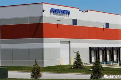 百億美元變6.7億！富士康大幅縮減美國建廠計(jì)劃，通訊設(shè)備投資“雷聲大雨點(diǎn)小”