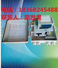 專注品質(zhì)，連接未來——走進(jìn)慈溪市宏久通信設(shè)備廠